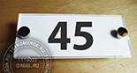   12.              ,     .
