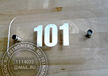   13.     ,        .