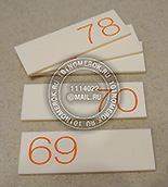   34.     3 .  -     .