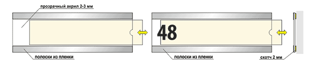  -    2-3 .  - .