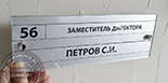         133.    2-  .