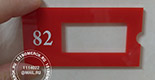 Табличка карман в виде рамки №127. На табличку нанесен номер шкафчика методом нестираемой гравировки.