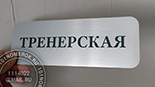    020.    1.7 .  ""  .