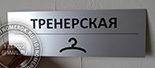    054.     1.7 , .  - .   ""   "".