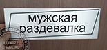    056.    1.7 , .   - .   " ".