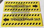      " ", " " 28.   -  - .  1030 .       .