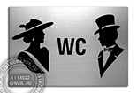        "WC" 39.   -    .  1015 .