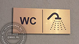      ""   "WC" 40.   -     .  1027 .           .