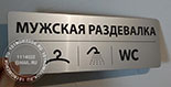    66 " ".   -    .   1030 .  - .