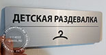    67 " ".   -    .   1030 .    .