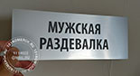    73 " ".   -    .   1230 .  - .