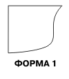 1      .