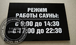    "  " 19.     3 ,  - .