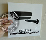     " " 28.     3 ,  -  .