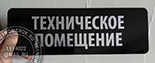    " " 46.     3 ,  -  -   LG.   1030 .