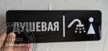    "+" 47.     3 ,  -  -   LG.   1030 .
