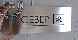 �������� ��� �������� �017 "�����". �������� - ������� ��� ����������� ����. ���������� �������� � ��������. ��������� �������� - ������������ �����.