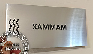 �������� ��� �������� �03 "������". �������� - ����������� ����. �������� ��� ������ ������ � ��������� �������� � �����������.