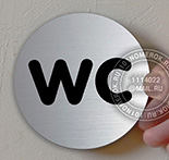      WC 12.      .  - .      .