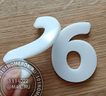           3 .