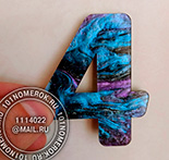     43.      , ..   -   .