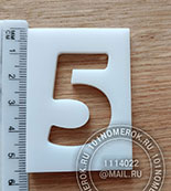     11,   55 .  -   3 .