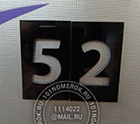     12,   3 .