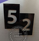     13,   3 .    .