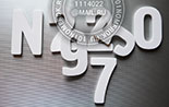 Цифры для нумерации шкафов №21. Для цифр можно использовать разные гарнитуры текста, главное чтобы осталось место для скотча.